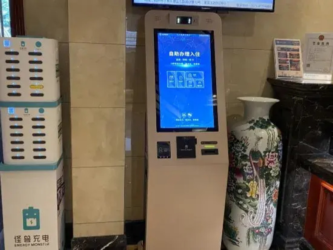 Fengxi Hotel