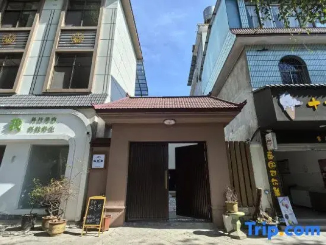 HongFei Villa