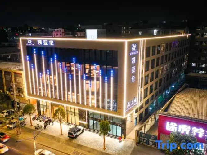 Kiallen Hotel