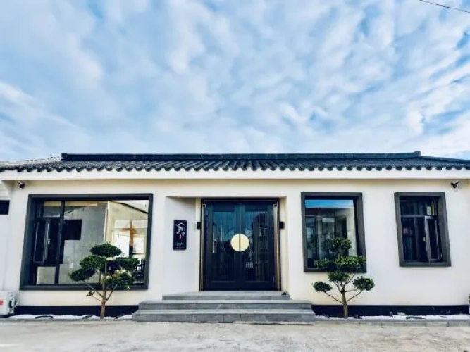 Qixu Homestay (Tianjin Jiushan Cheshenjia Store)