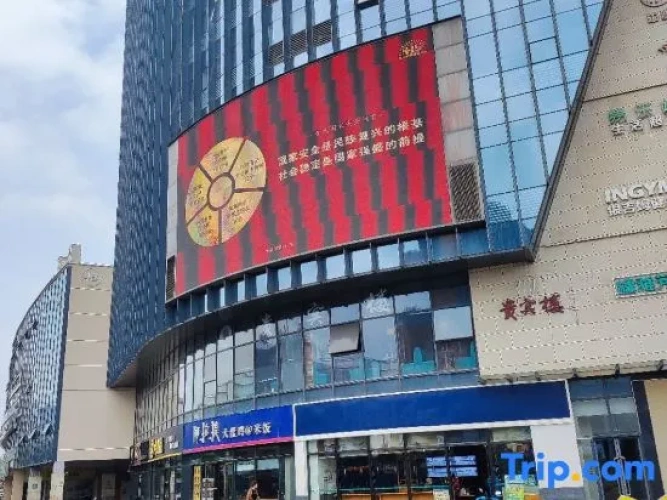 Ximei Warm Residence