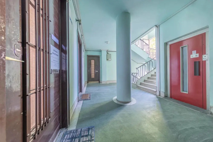 Urania Smack Apartment