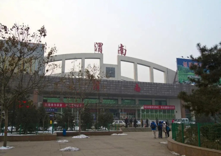 Xianghe Inn