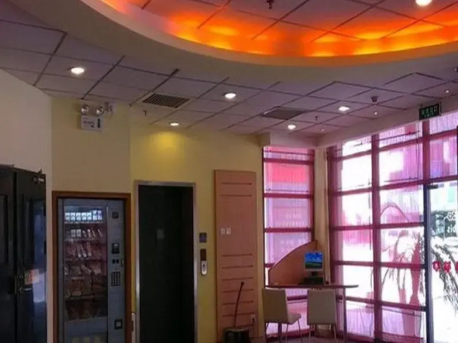 Ibis Qingxi Dongguan