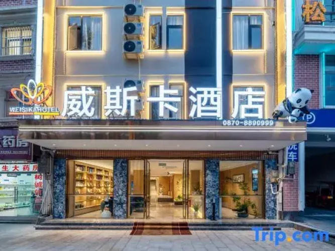 Imagen del hotel