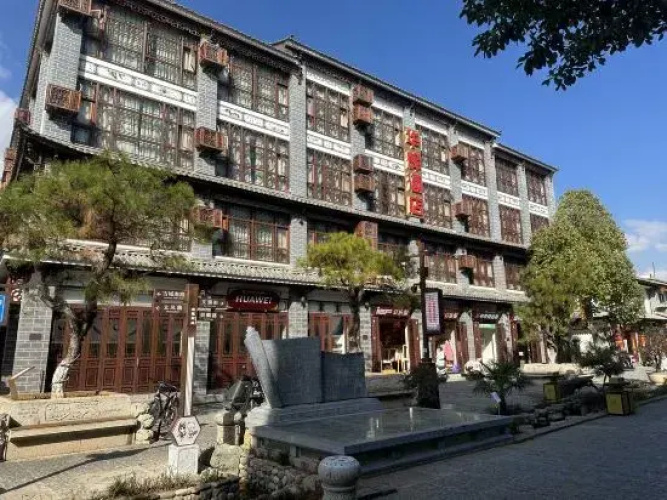 Imagen del hotel