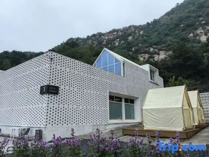 Beijing Baker Tree Homestay
