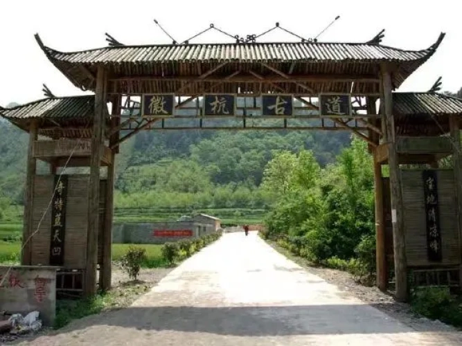 Outside