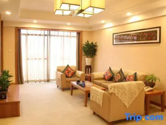 Xiangxi National Hotel