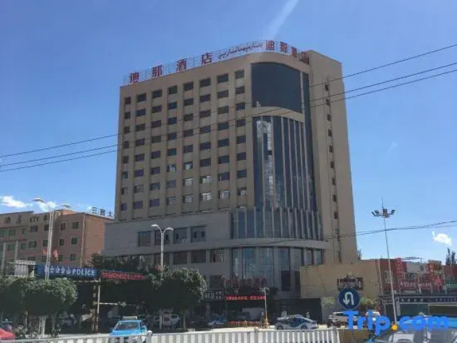 Hotel Leontai Dina