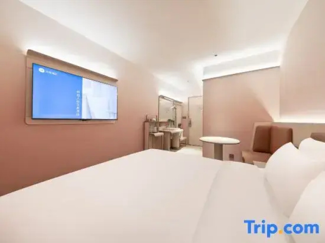 HanTing Hotel (Beijing Chaoyangmen Eryansuo)