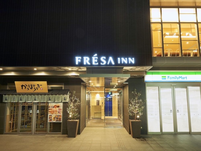 Sotetsu Fresa Inn Osaka Namba photo 26