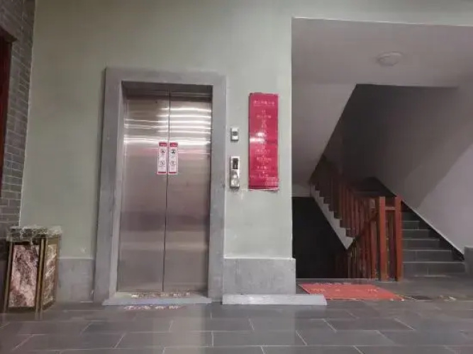 Huasheng  Hotel