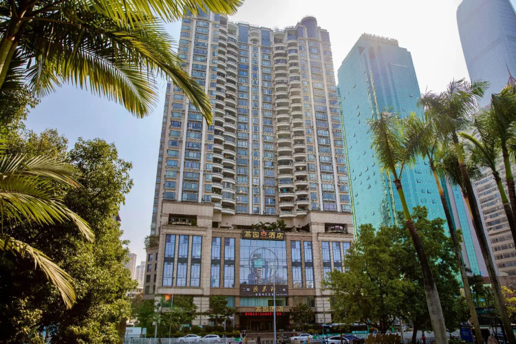 Liyuan Hotel