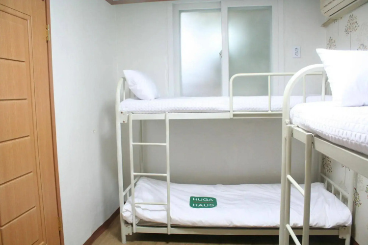 Huga Haus Guest House