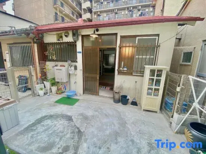 KIKI House