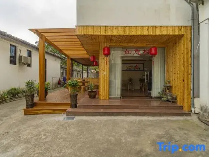 Ruyilou Hostel