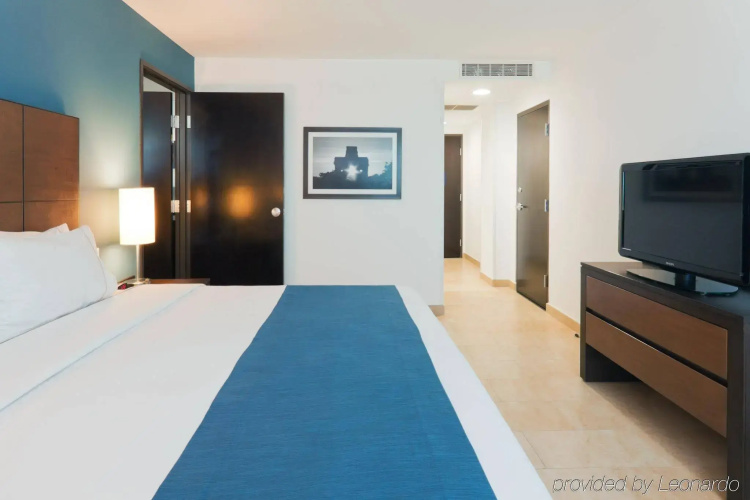 Holiday Inn Express Mérida by IHG
