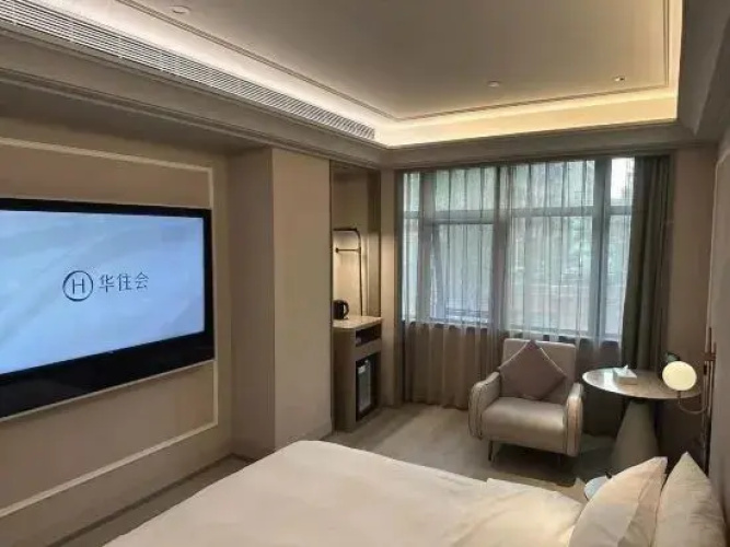 MERCURE NINGBO Eastern New City HOTEL