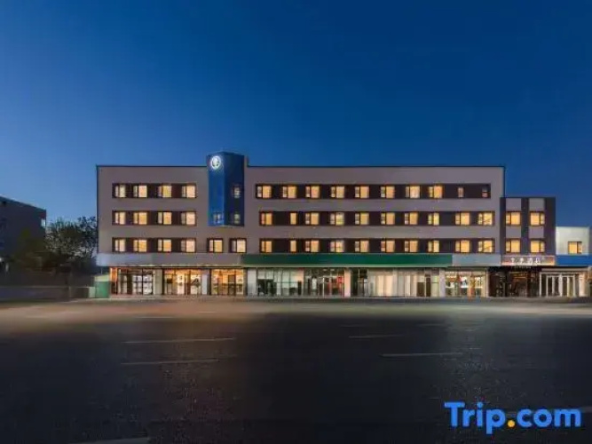 Image de l'hôtel