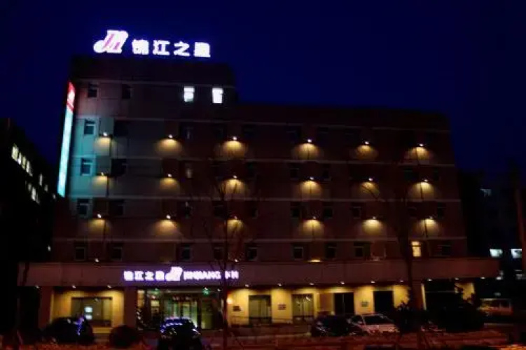Jinjiang Inn Dalian Development District Light Railway Station
