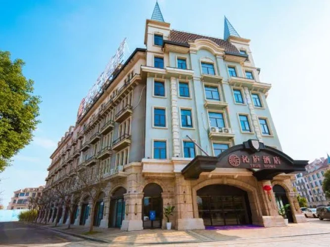 Qinlu Hotel (Nanchang West Railway Station International Expo City)