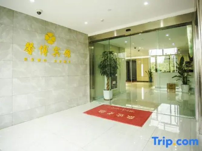 Shanghai Xinbo Hotel