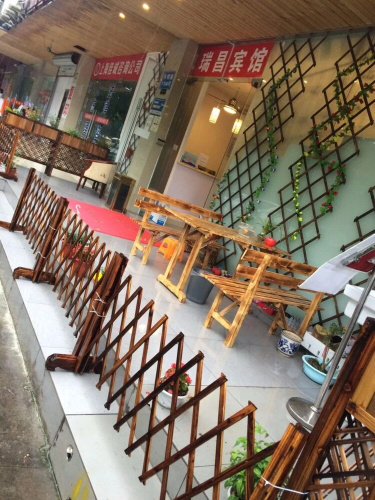 Ruichang Hostel