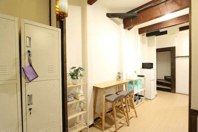 Guest House