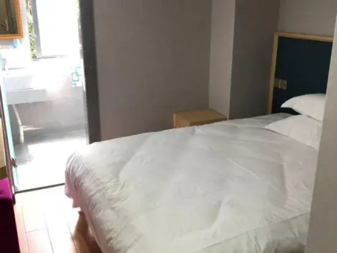 Lvdu Qing‘she Hotel