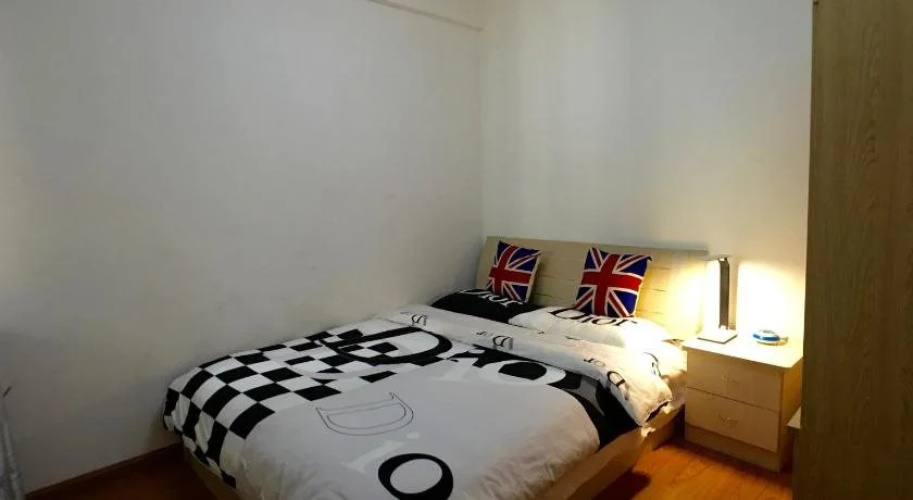 Yi Jia Apartment