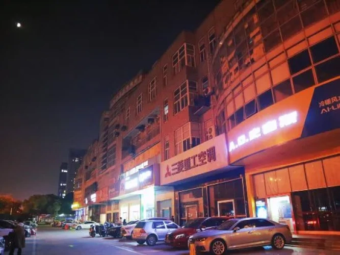 Yangzhou Jingxuan Inn