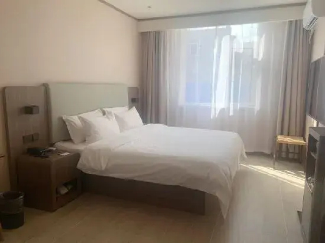 HanTing Hotel (Panshi Bus Station)