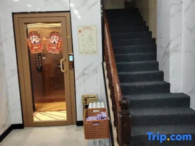 Jiangpan Homestay