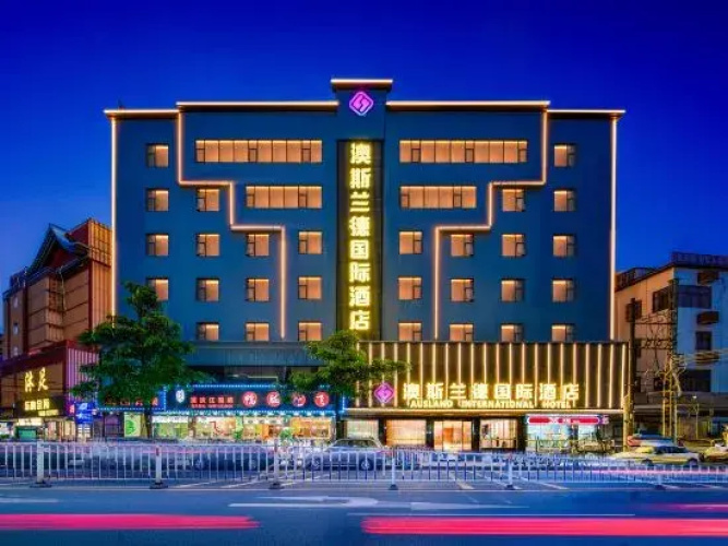 Ausland International Hotel