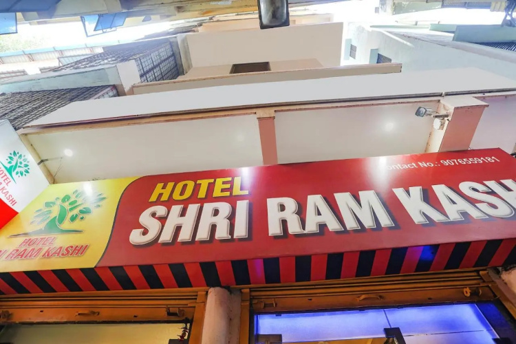 Fabhotel Shri Ram Kashi - Allahabad