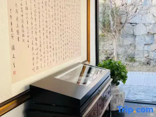 Hengshan Academy