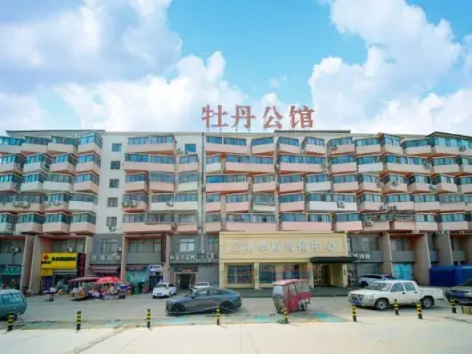 Image de l'hôtel