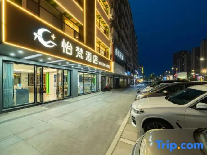 Yifan Hotel