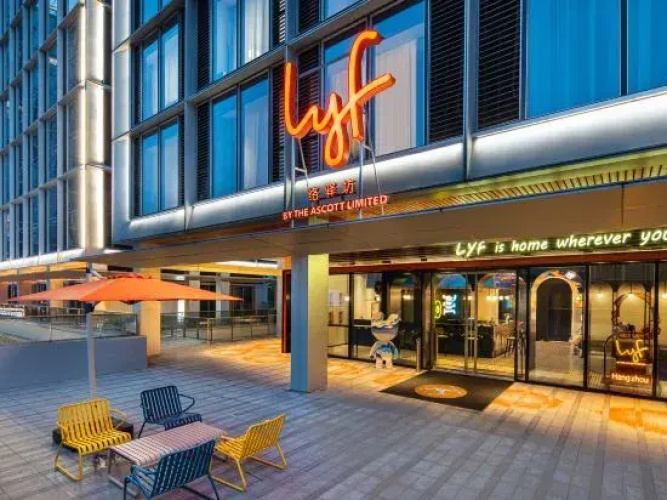 Otel görseli