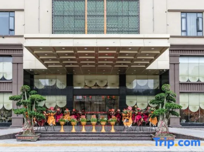 Wuping Fangyuan Spring Hotel