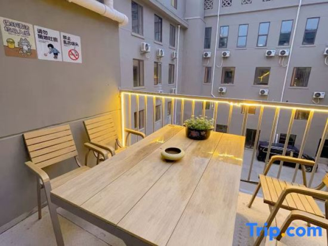 Daibei Hostel (Jinan Railway Station)