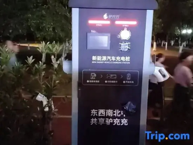 Guangchang Xiyue Hotel