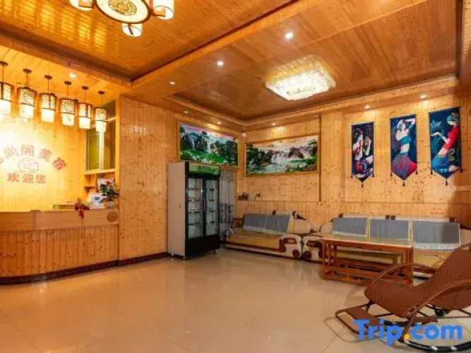 Love Shangge Inn
