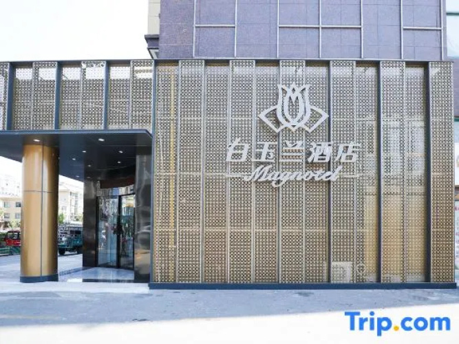 Lvsigang Hotel