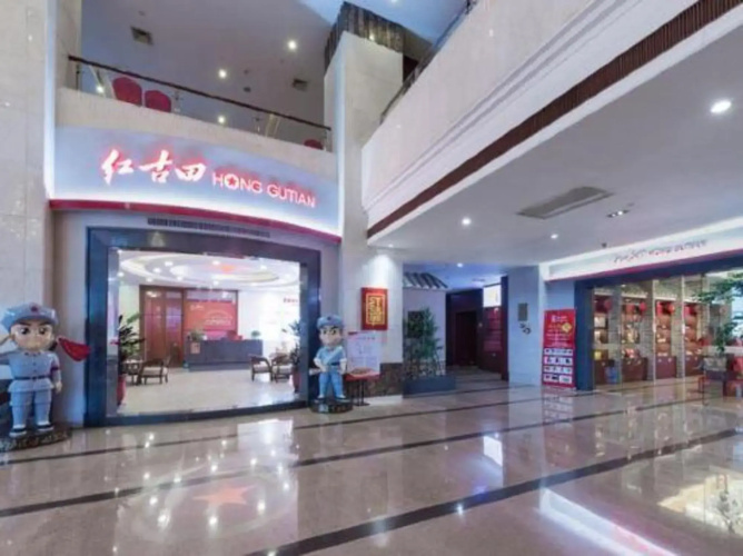 Min Xi Hotel