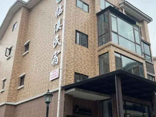 Linxi Hotel