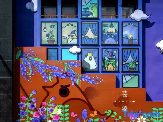 NYOTA   hotel
