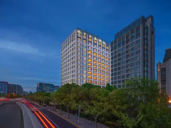 Crystal Orange Hotel Shanghai Changfeng Busines