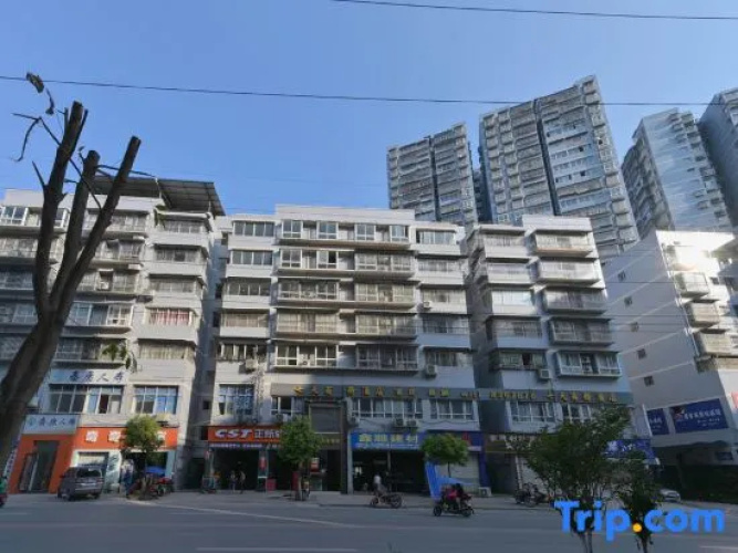 Kaijiang Aden Fashion Hotel